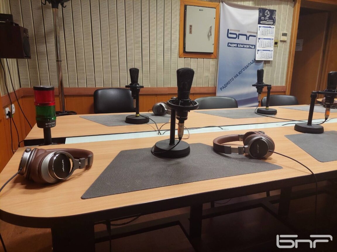 Изборно студио с Радио Благоевград