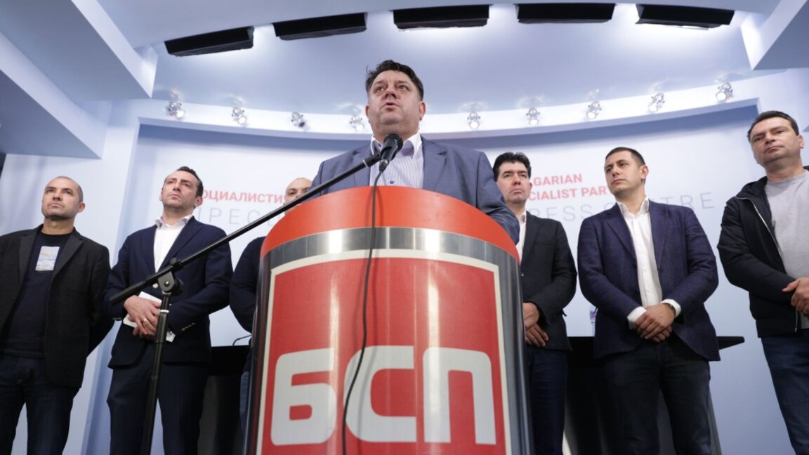 БСП: Ще представим вижданията си за по-справедлива данъчно-осигурителна система