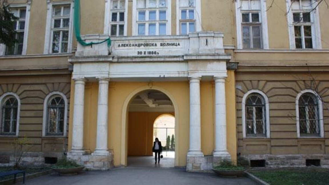 Sofya Tıp Üniversitesi 10 yıldır seçkin dünya üniversiteleri arasında yer alıyor