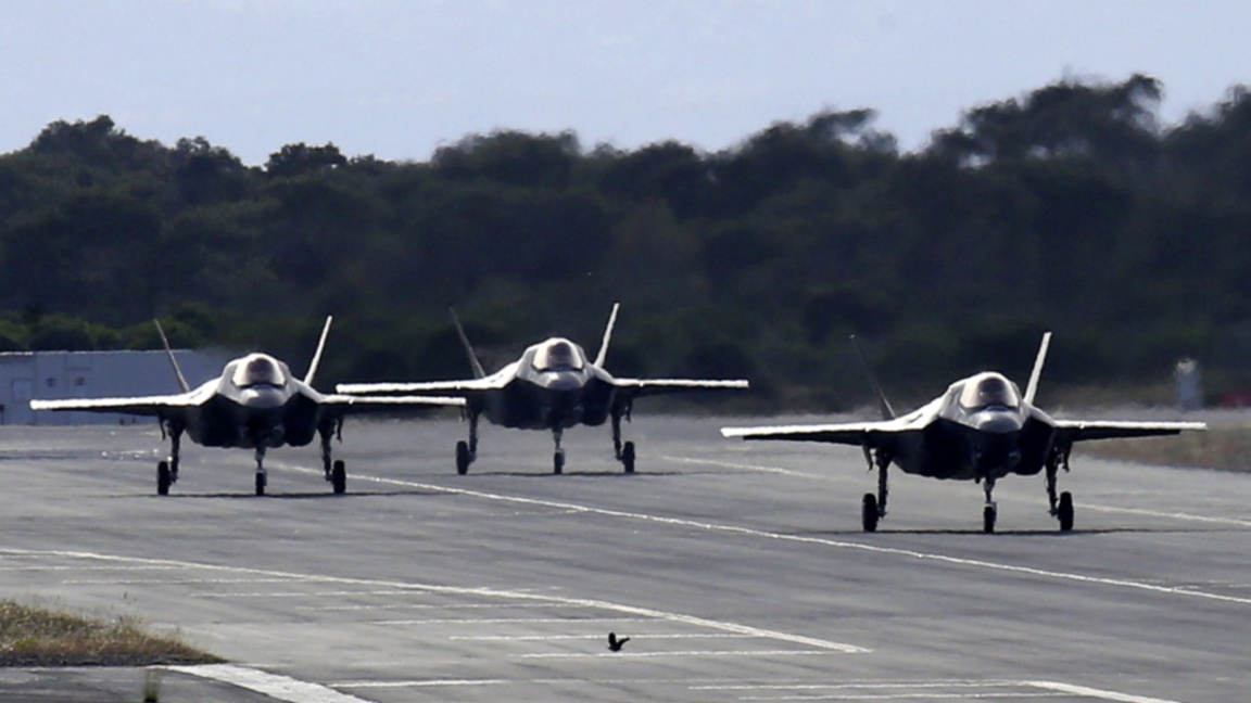 Изтребители Ф-35 на британските ВВС в базата "Акротири" в Кипър.