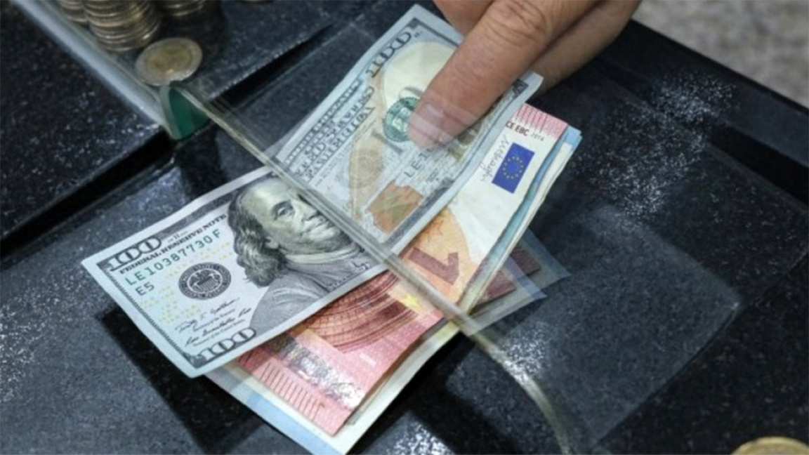 The money sent by Bulgarians abroad amounts to 1.3% of GDP