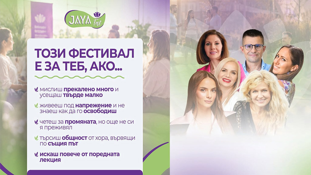 А. Алгафари: Едно е да четеш и слушаш, друго е да общуваш и практикуваш