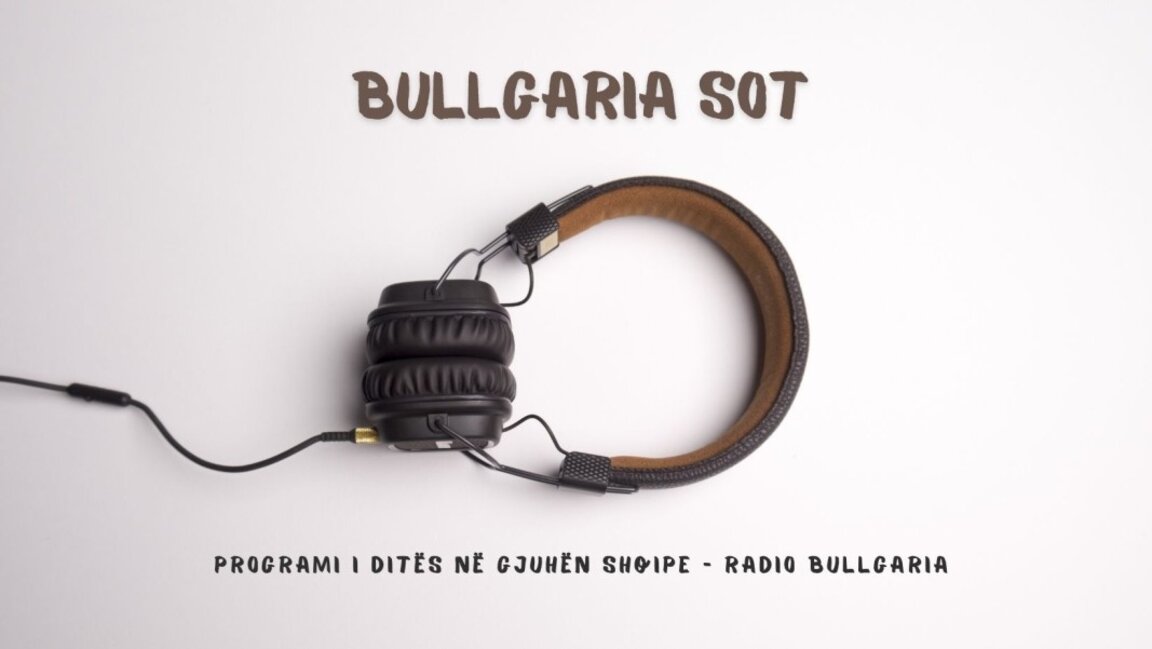 Bullgaria sot – 23 prill 2024