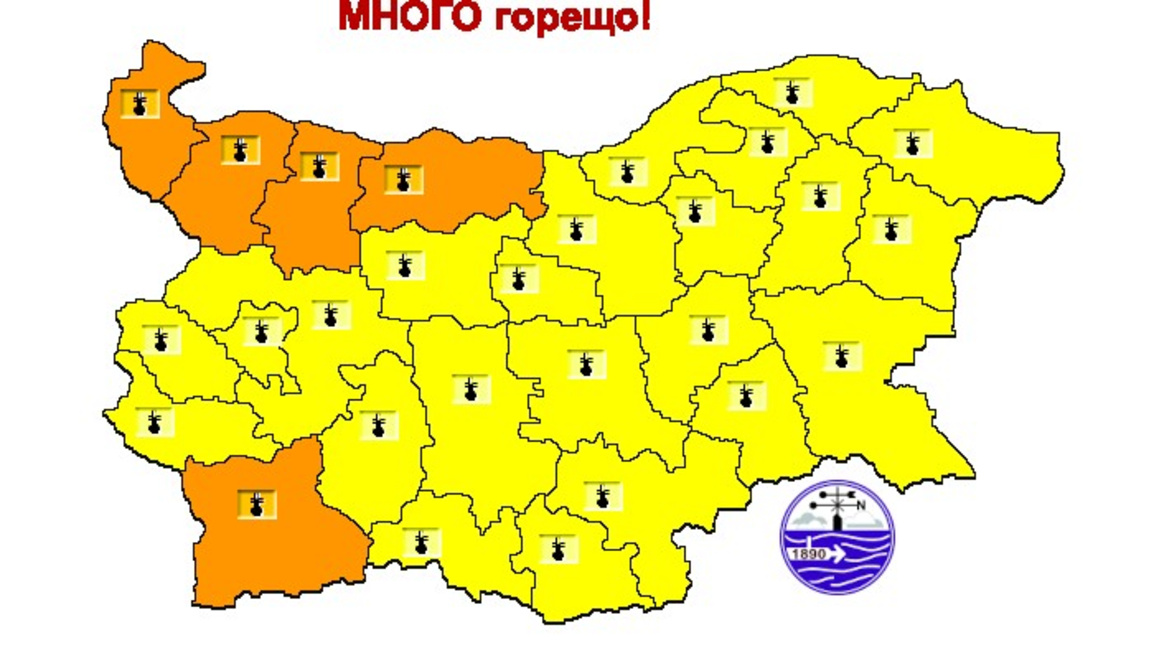 Високи температури в цялата страна в събота