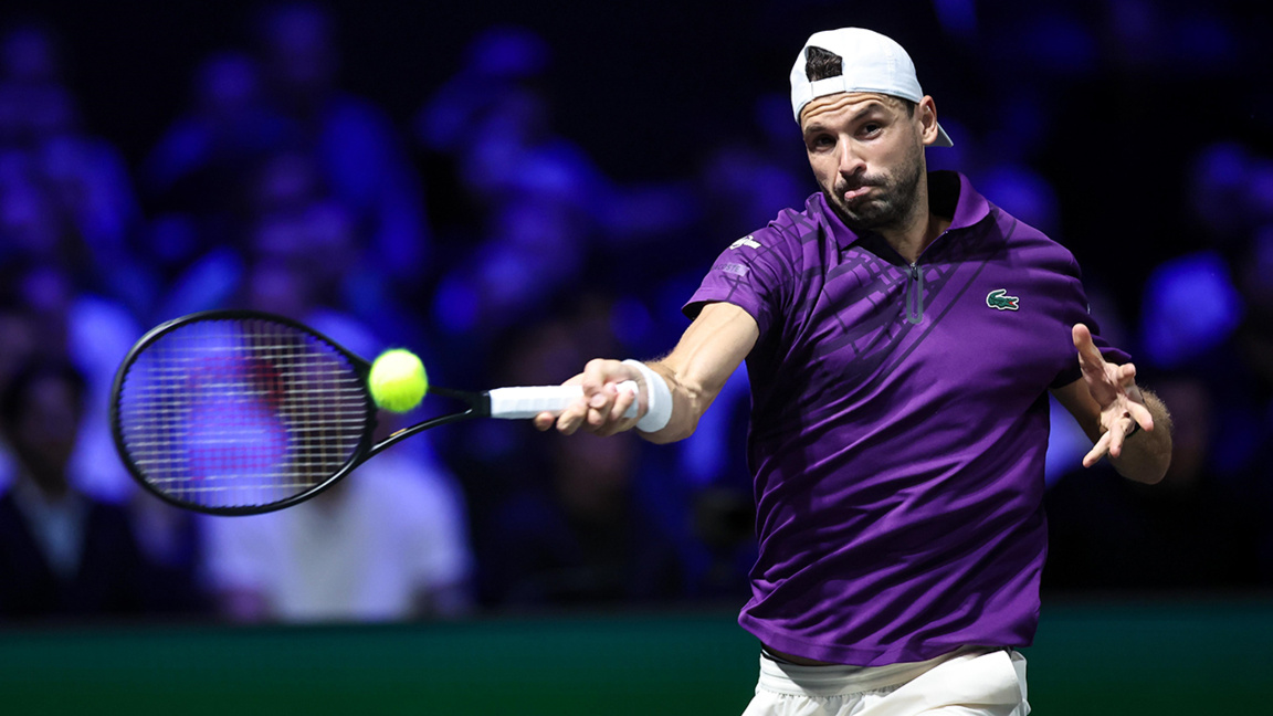 Григор Димитров