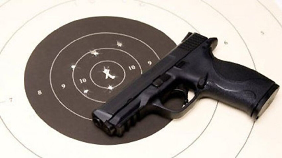 Национален рекорд по стрелба