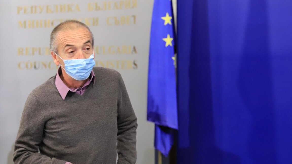 Доц. Атанас Мангъров
