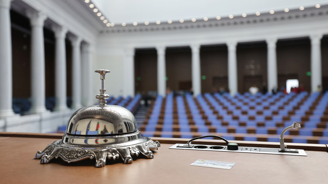 Ясно очертана политическа картина след парламентарния вот в България