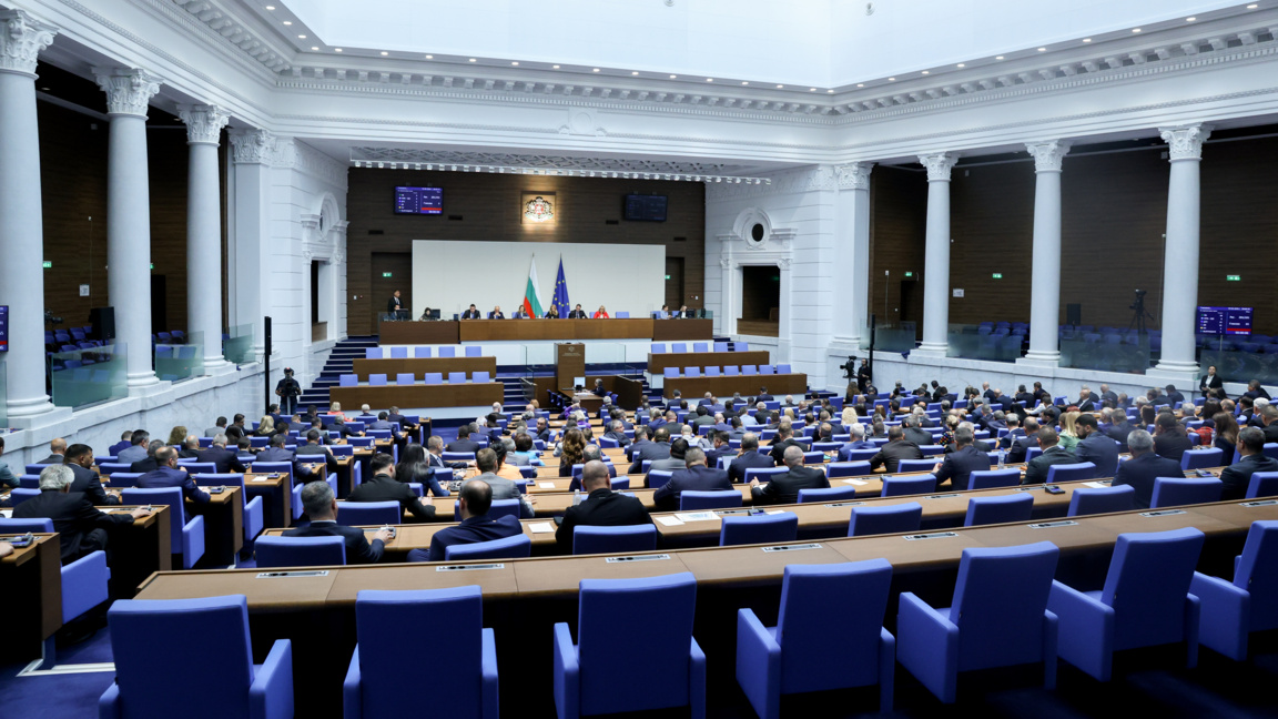 Промени в 2 ключови закона влизат на първо четене в НС