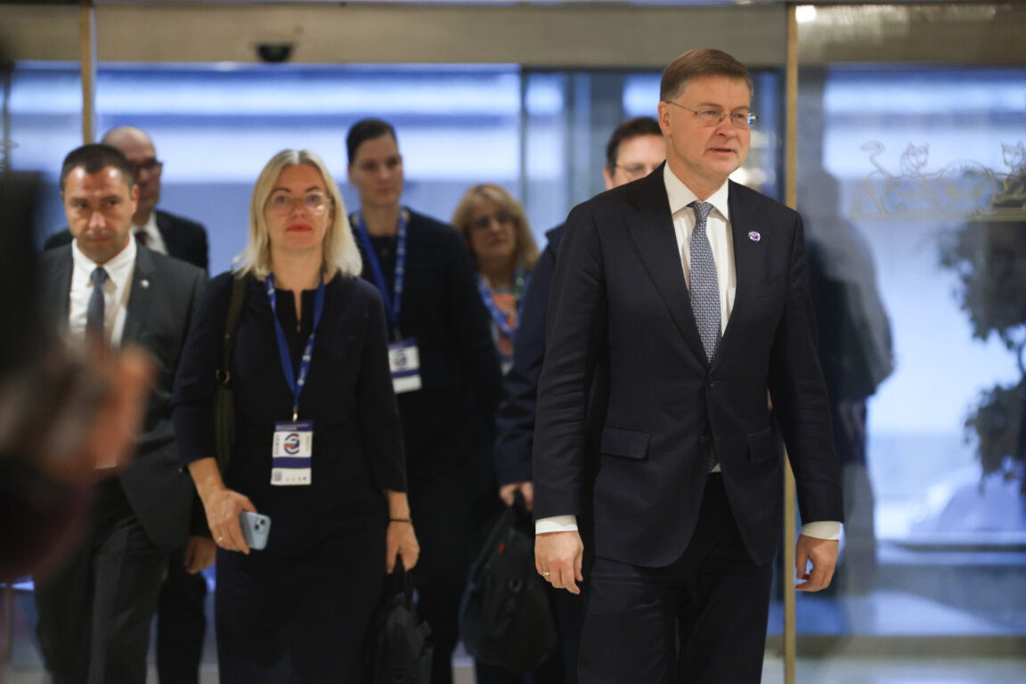 Конференция "България на прага на еврозоната" се провежда в резиденция "Бояна"