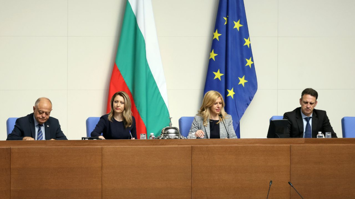 Bulgarian parliament bans economically unjustified consumer price increases