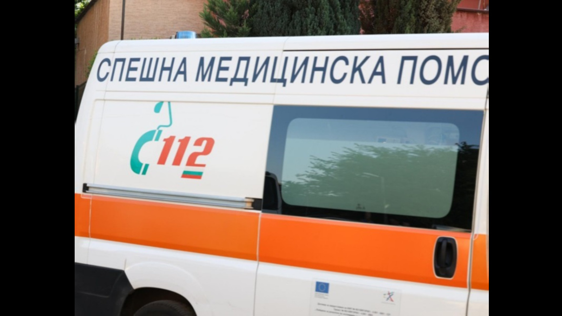 Спешна медицинска помощ линейка
