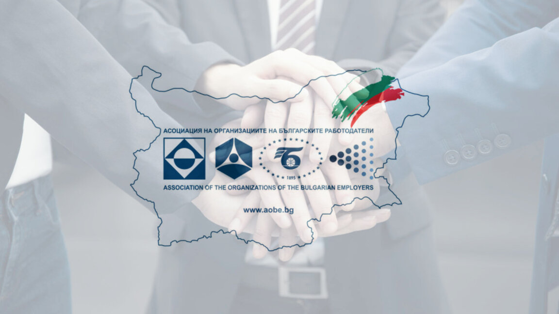 Работодателите срещу късните бюджети и повишаването на данъците