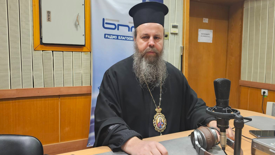 Неврокопският митрополит Серафим
