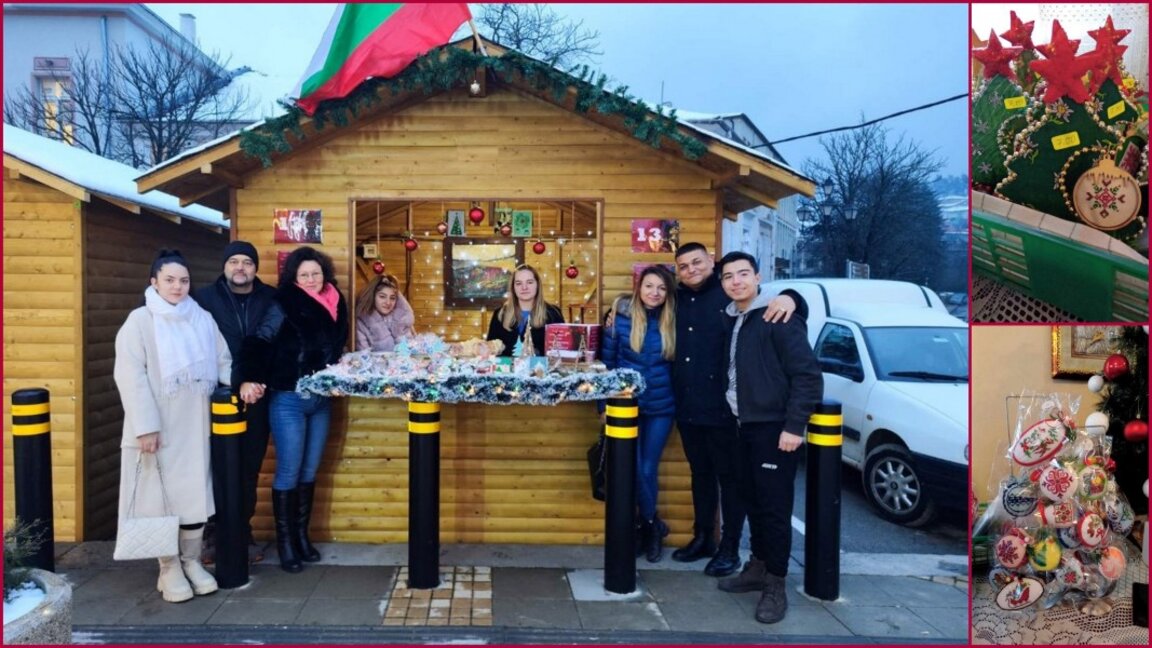 Благотворителна кампания "Зарадвай баба и дядо за Коледа" започна в Белоградчик