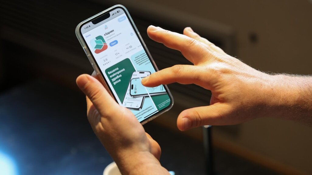 Експерти съдействат за достъп до електронното здравно досие във Видин и Бойчиновци