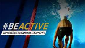 Енчо Керязов открива Нощ на спорта пред НДК на 26 септември