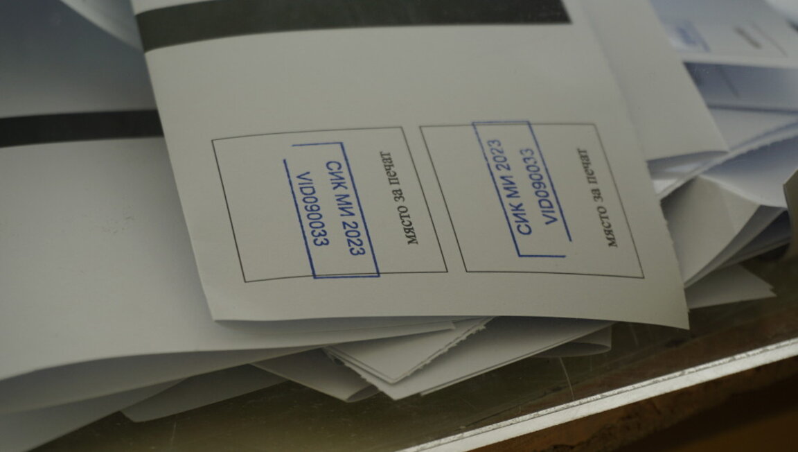 ОИК Видин: Сигналите за купуване на гласове са на принципа "една жена каза..."