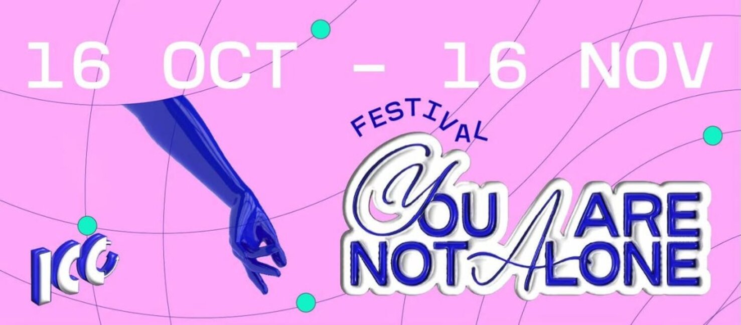 С четири интригуващи спектакъла продължава програмата на "You are not alone"