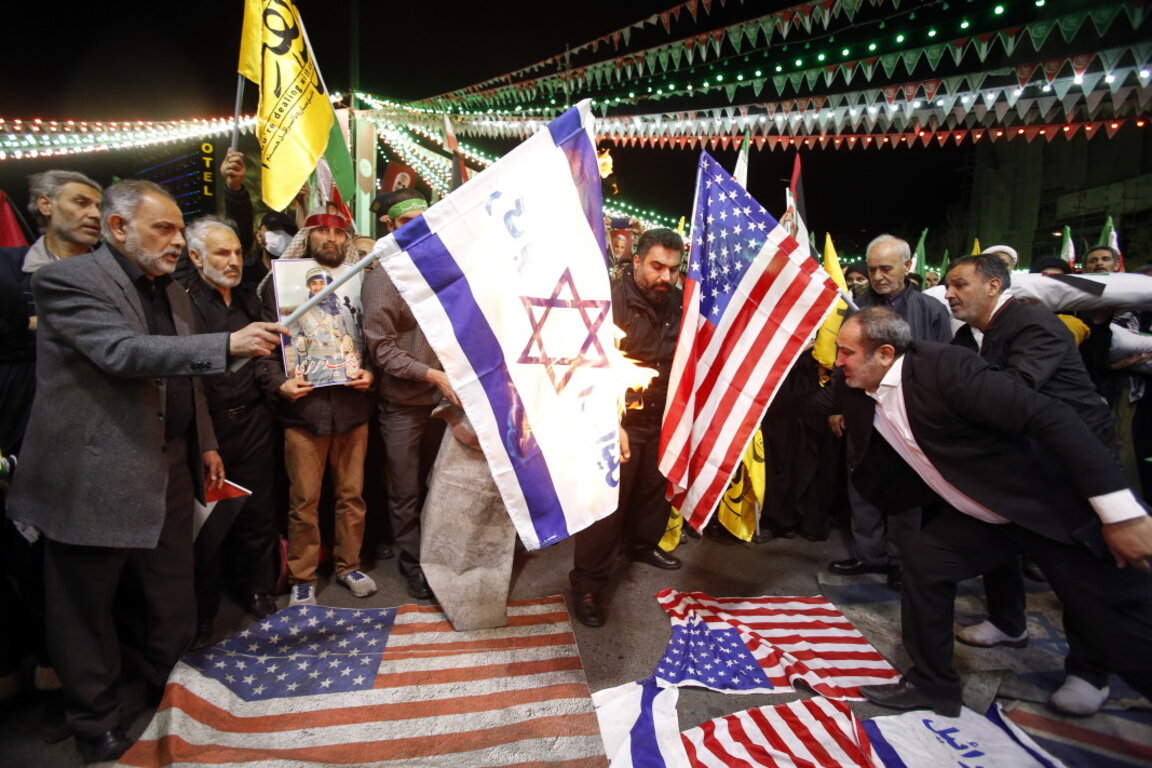 Антиизраелска демонстрация в Техеран, 1 април 2024 г.