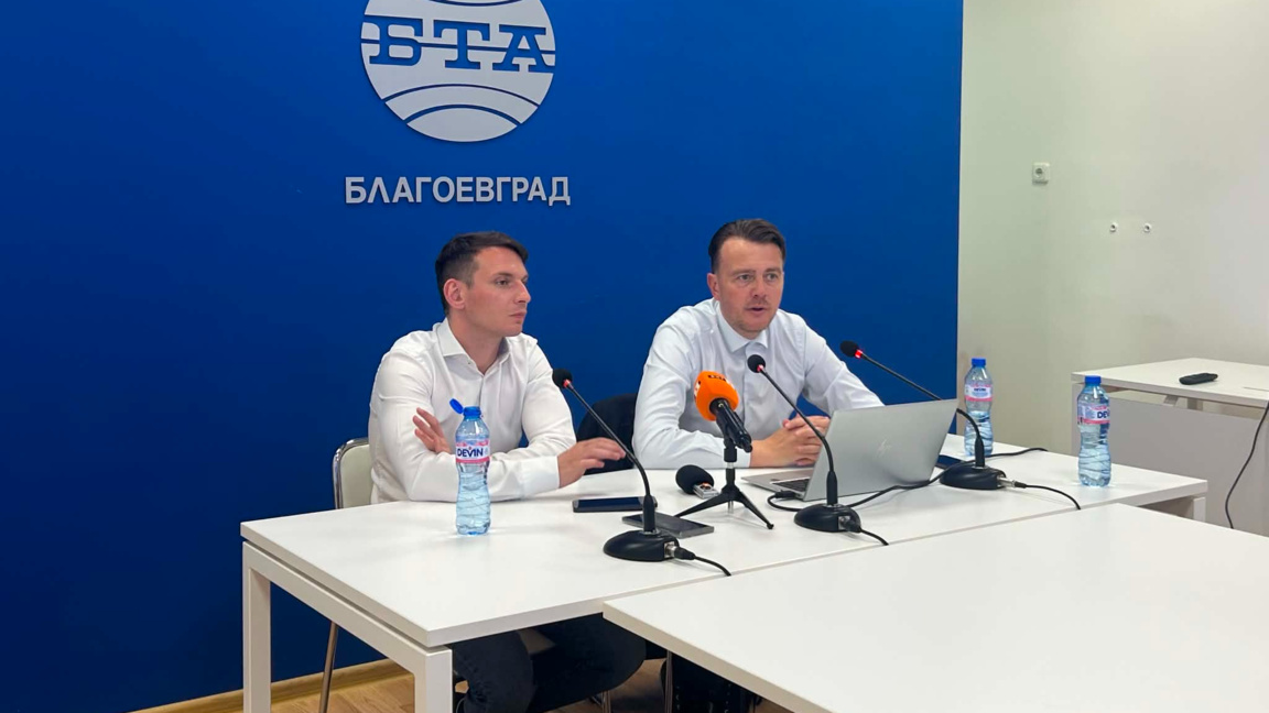 ИПИ: Благоевград е сред най-големите икономики в Югозападна България