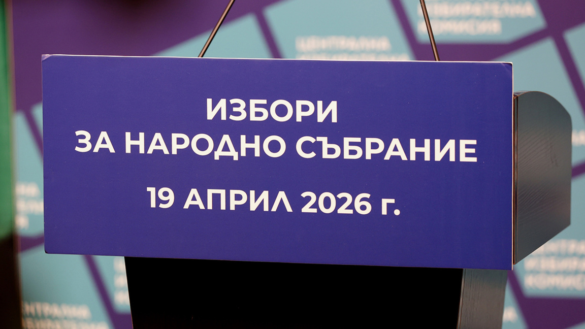 Параллельные подсчеты голосов агентств «Мяра» и «Альфа рисарч» (обновлено)