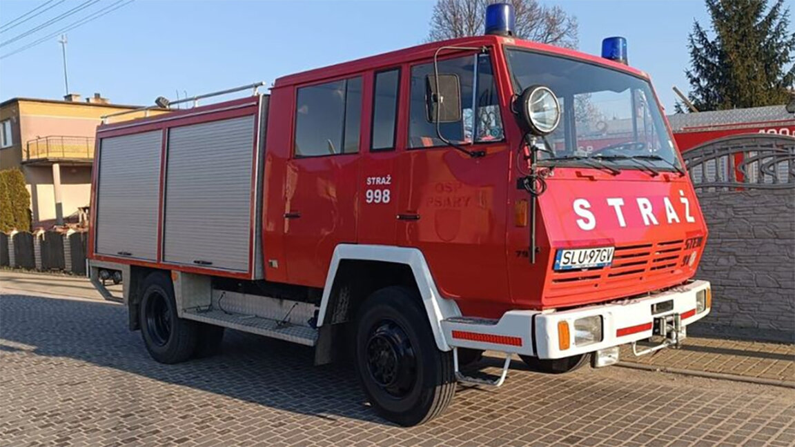 Частично бедствено положение в община Тополовград поради пожар между две села