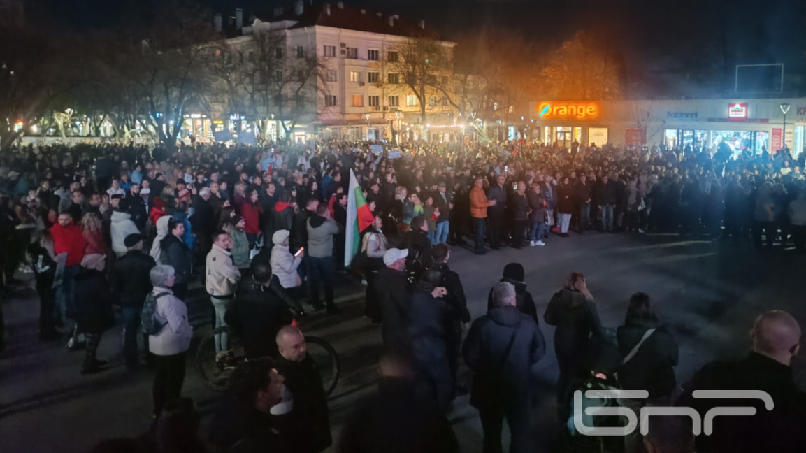 Архив_протест пред Областна администрация