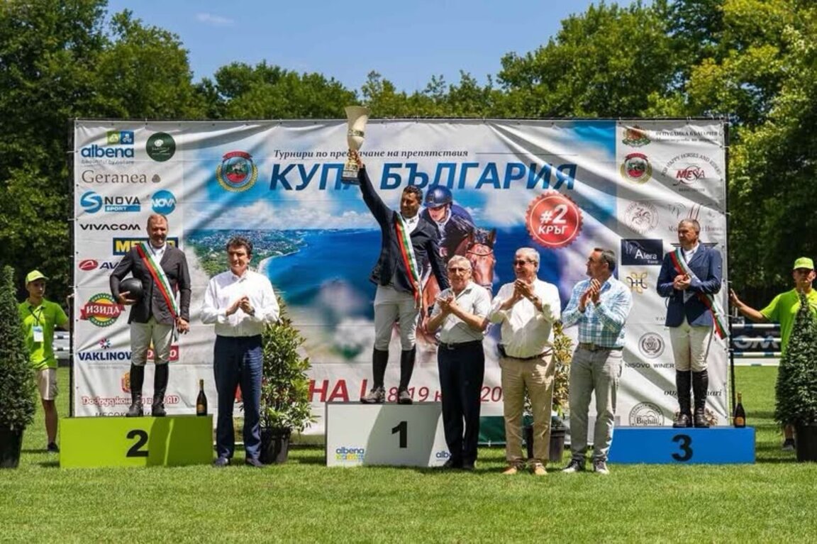 Призьорите от турнира по конен спорт в Албена