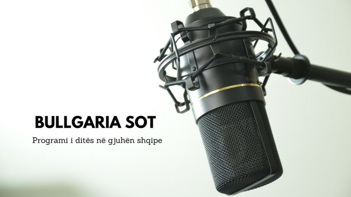 Bullgaria sot – 31 korrik 2026