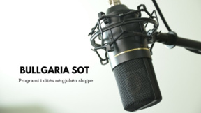 Bullgaria sot – 31 korrik 2026