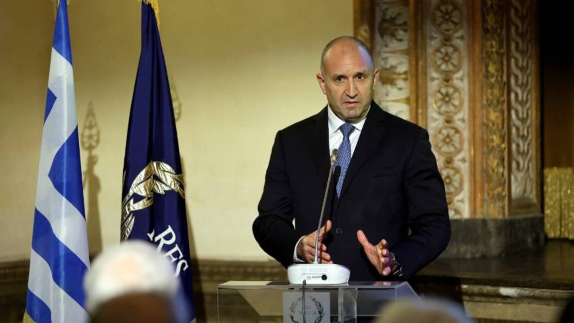 El presidente Rumen Radev: "Nuestros valores son nuestra brújula moral"