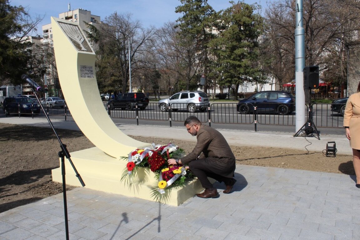 Отстраняване в „Ден след ден“