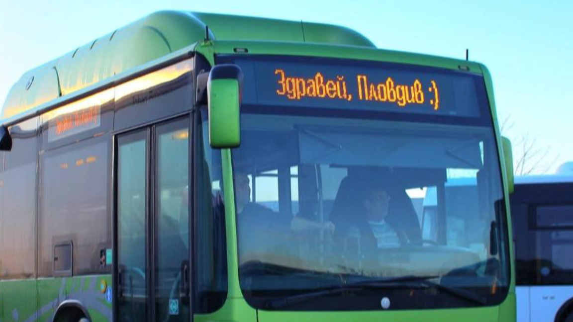 50 нови автобуса тръгват в градския транспорт на Пловдив 