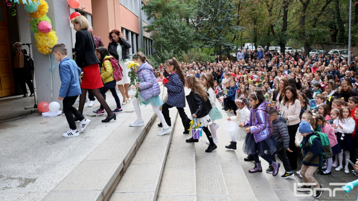 Тържественото откриване на учебната година в 129 ОУ "Антим I" (снимки)