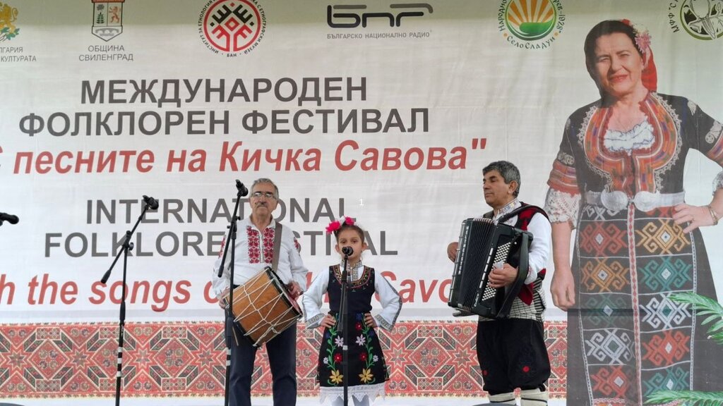Folklorefestival in Sladun vereint Bulgaren, Griechen und Türken 