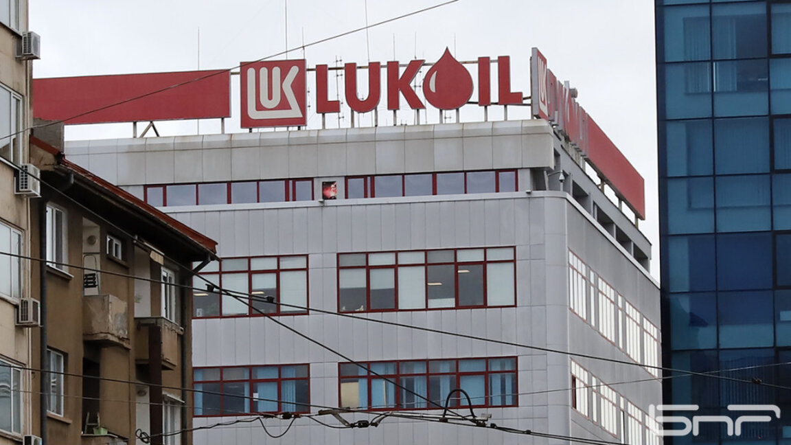 Una investigación comprobará si Lukoil obstaculiza la competencia en el comercio minorista de combustibles