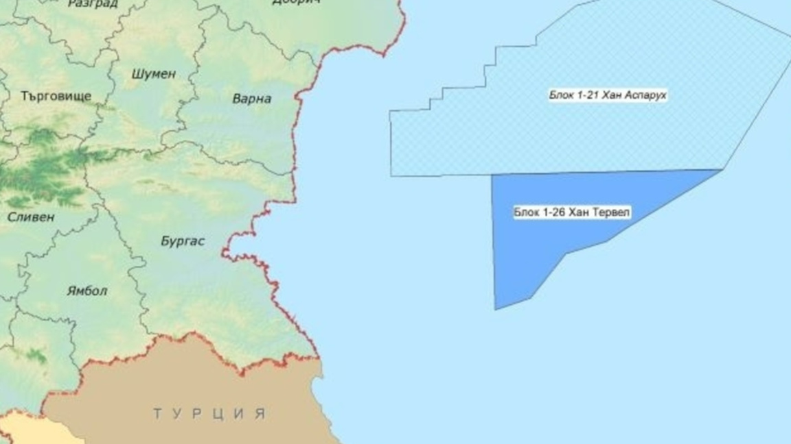 Turquía se suma a las prospecciones de gas en Khan Tervel 