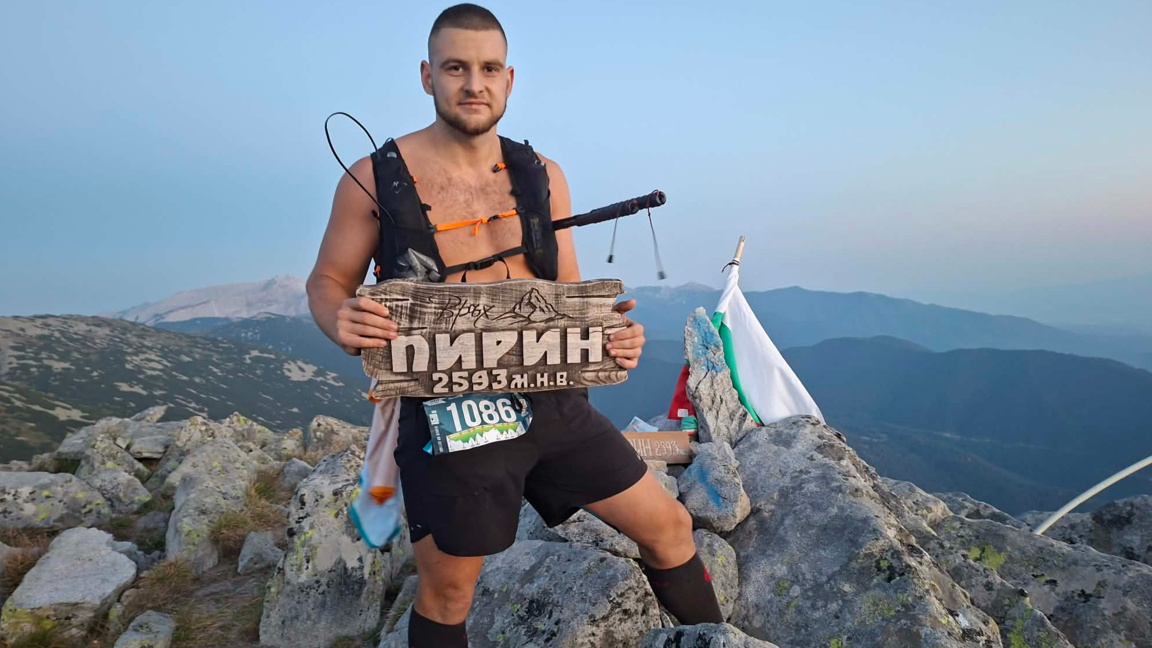 Валентин Сурталов на "Пирин Ултра"