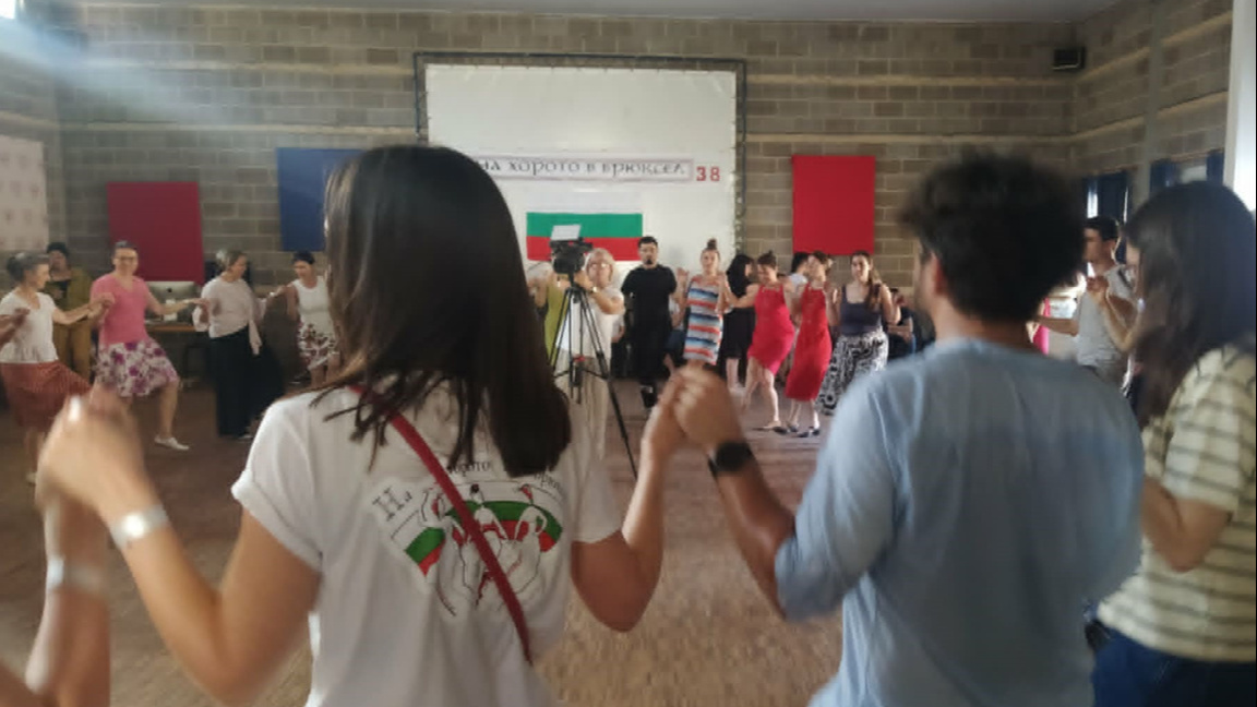 Brüksel’deki Bulgarlar geleneksel “Büyük Horo” etkinliğinde bir araya geldi