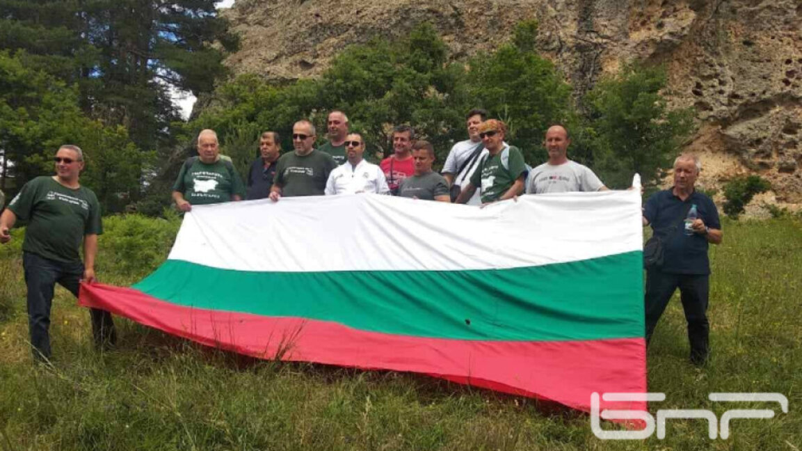 Граничари се събират в Дрангово за девета година