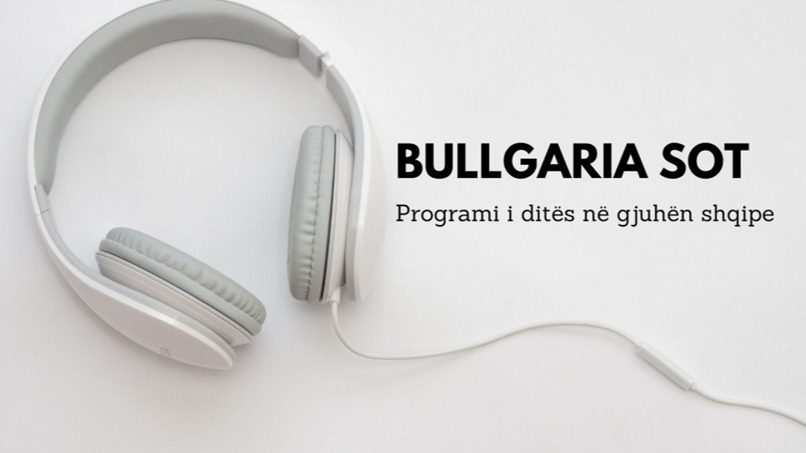 Bullgaria sot – 9 dhjetor 2025