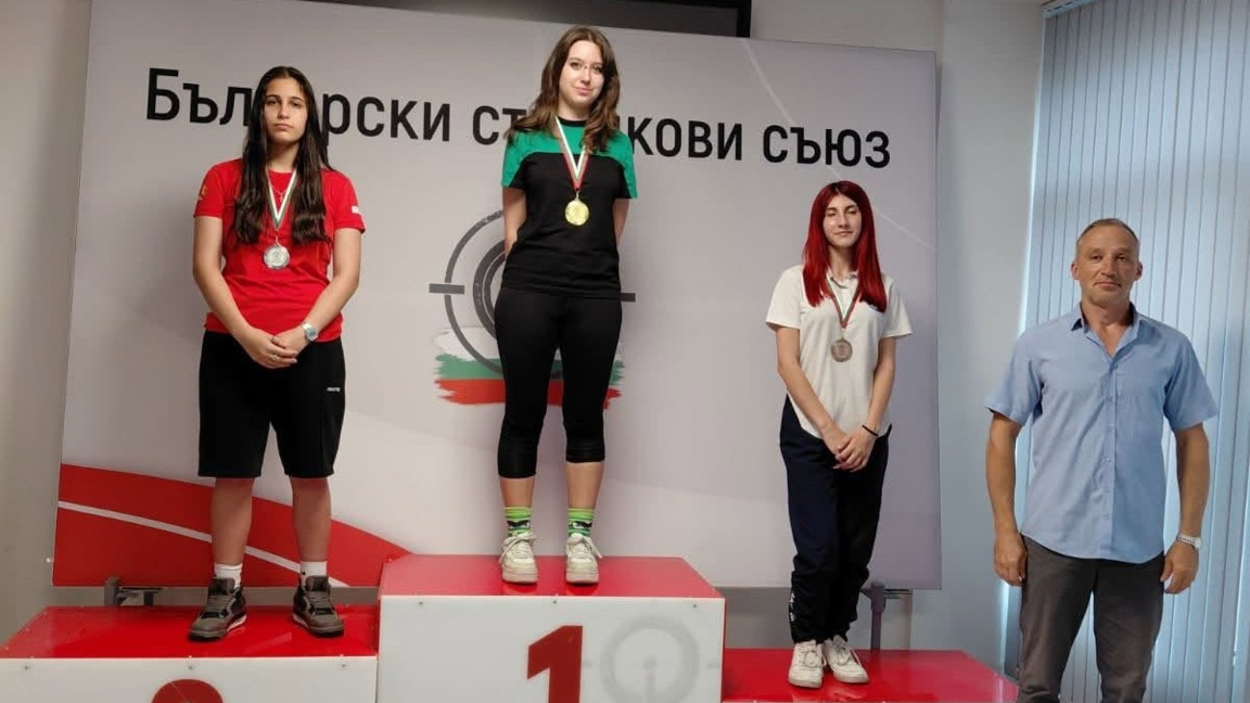 Шест медала за ямболския клуб "Диана" от държавното по спортна стрелба