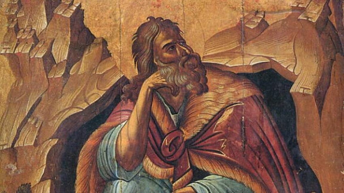 El 20 de julio es el Día de San Elías, una de las fiestas estivales más celebradas en Bulgaria