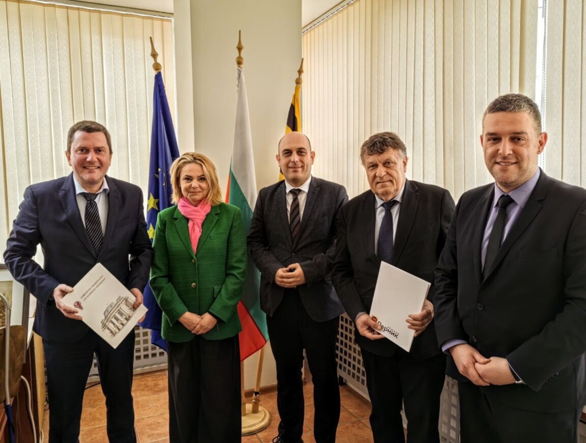 Община Перник и СУ с меморандум за сътрудничество