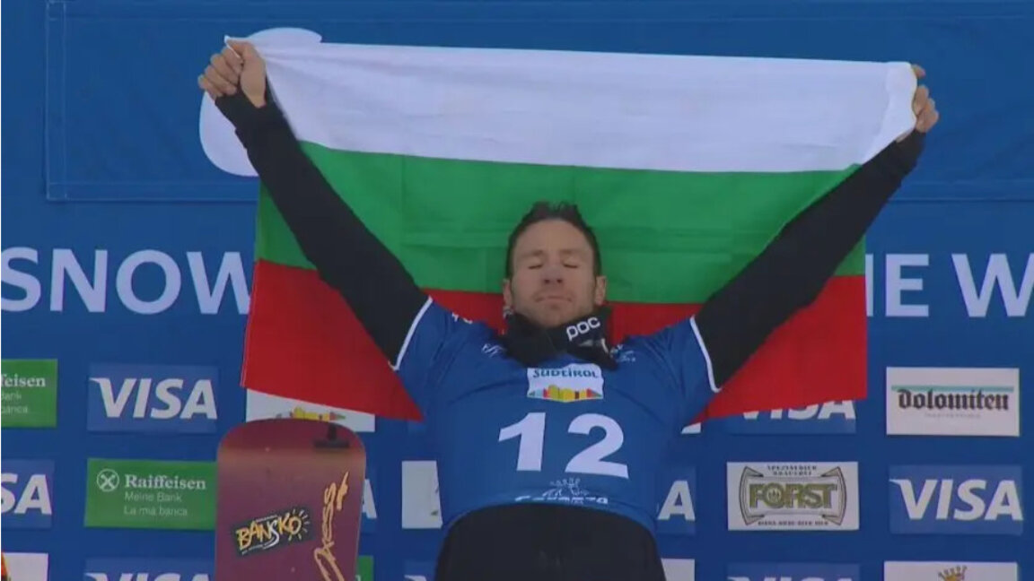 Bulgarian Radoslav Yankov wins world title in snowboarding