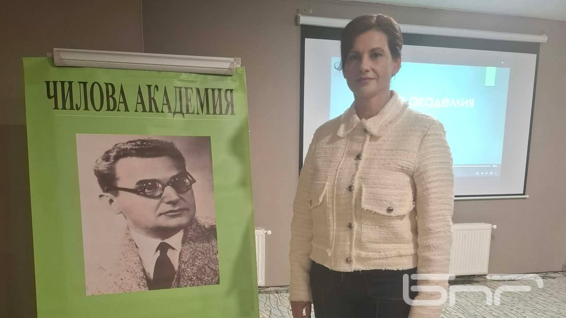 Д-р Даниела Дариткова