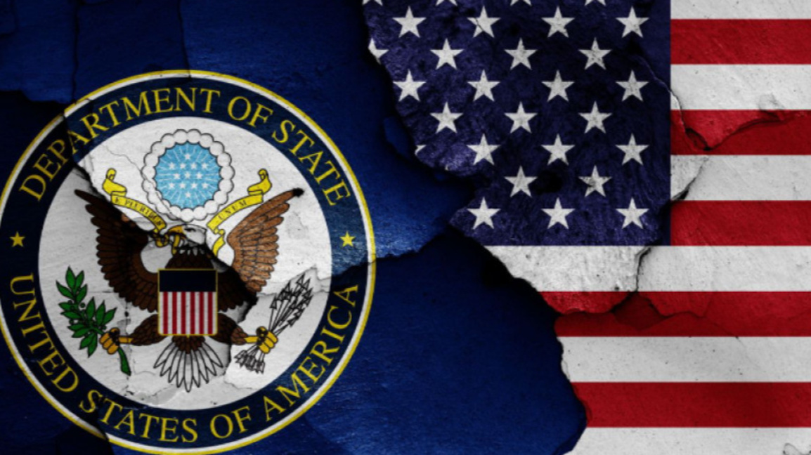 САЩ спират издаването на визи за гражданите на 75 държави