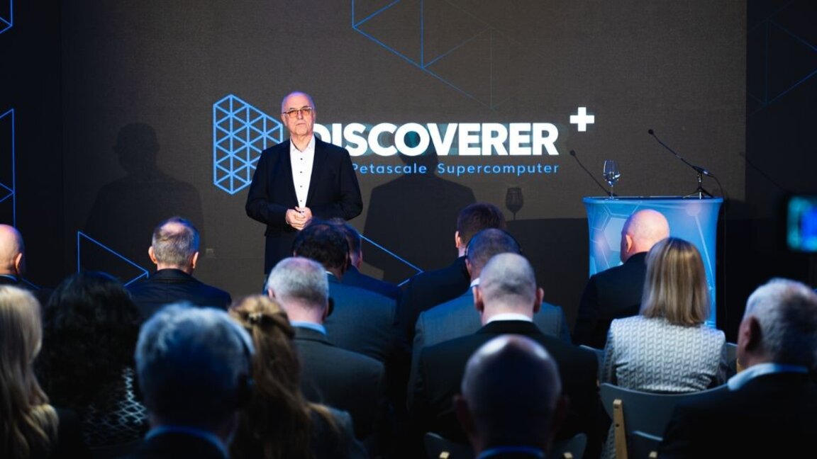 Ο βουλγαρικός υπερυπολογιστής Discoverer έχει τώρα υψηλότερη απόδοση