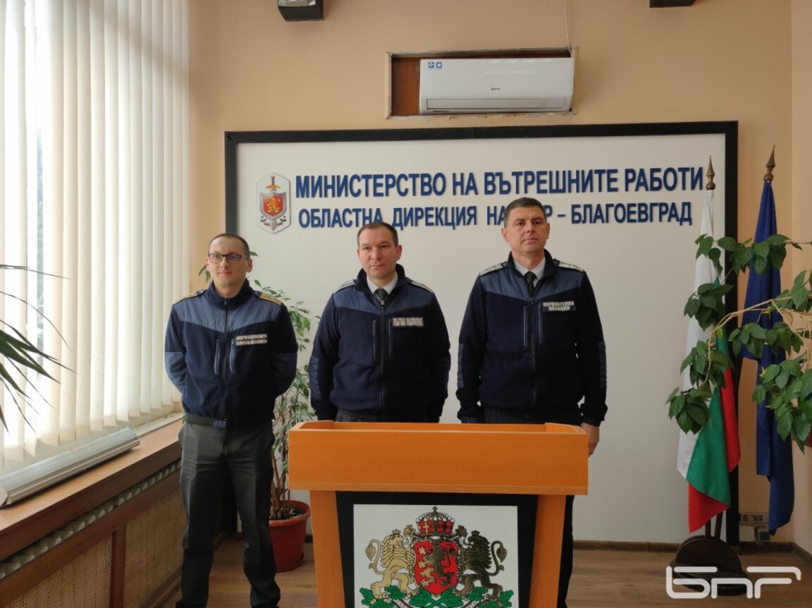 Засилени мерки за сигурност по време на празниците в област Благоевград